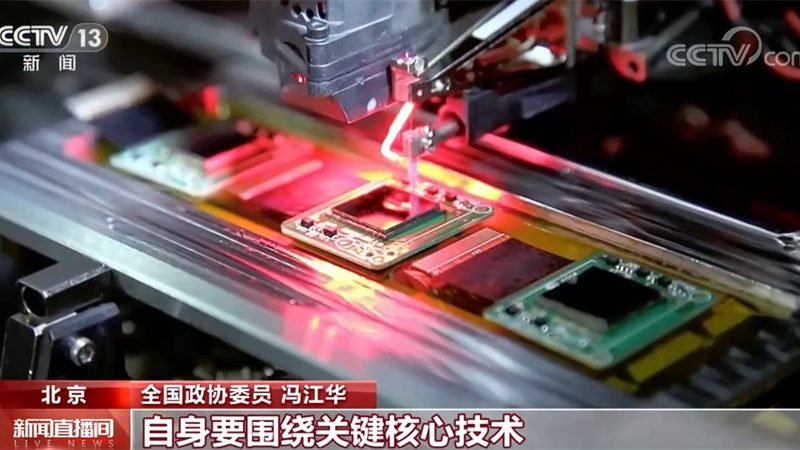 智慧解决方案：按行业定制，解锁数字化转型新篇章