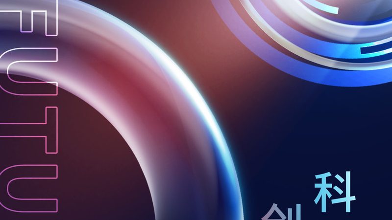 OA协同办公操作方法详解：从入门到精通