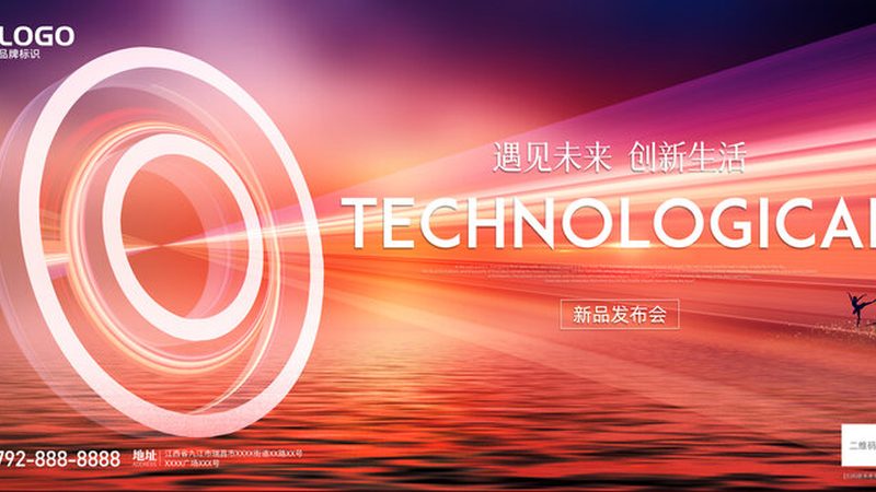 DevOps工具SaaS版本：企业上云的明智选择